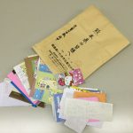 福島県いわき市立泉北小学校のみなさま